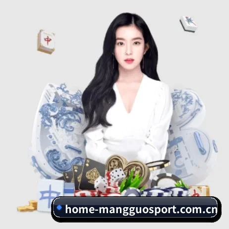 芒果体育官网 APP